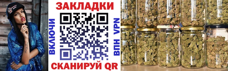 Наркошоп Новоалександровск Каннабис АМФ ГАШИШ Кокаин