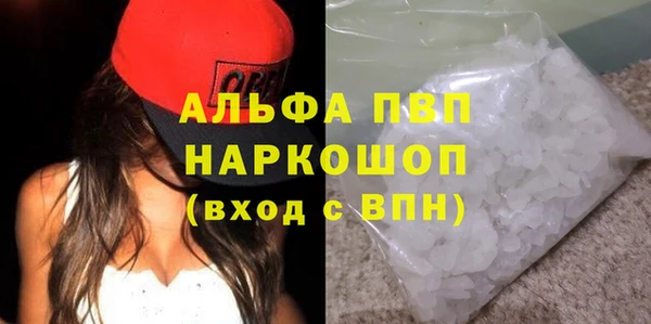 гашиш Чегем