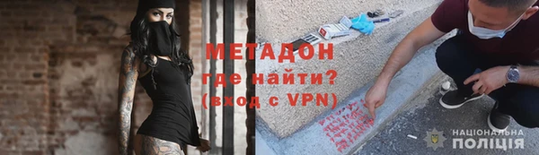 кокаин колумбия Гусев