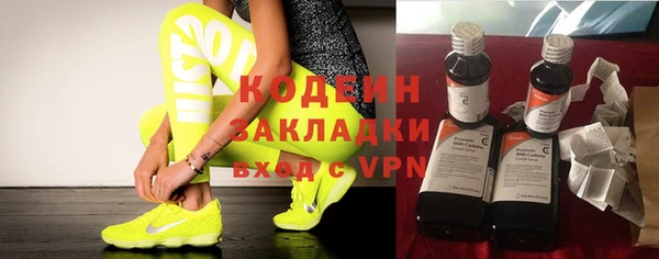 кокаин колумбия Гусев