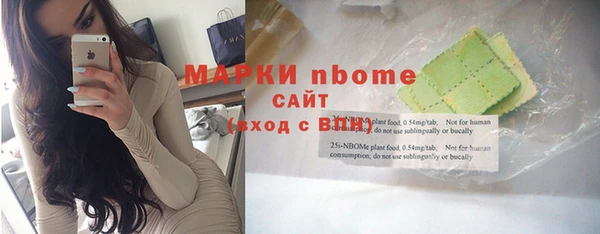 кокаин колумбия Гусев