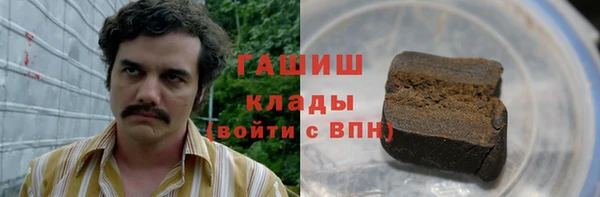 кокаин колумбия Гусев