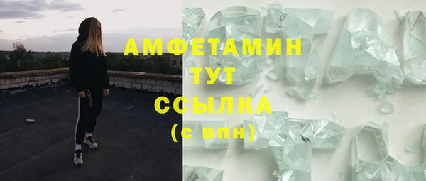 наркотики Горнозаводск