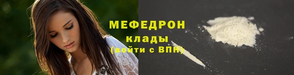 Альфа ПВП Гусиноозёрск