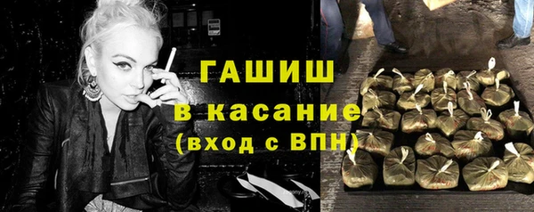 кокаин колумбия Гусев