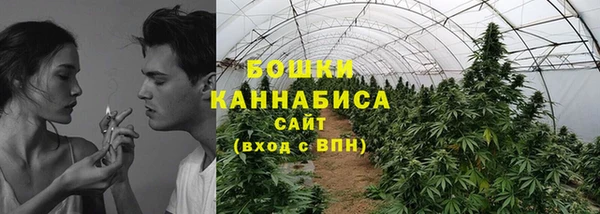 кокаин колумбия Гусев