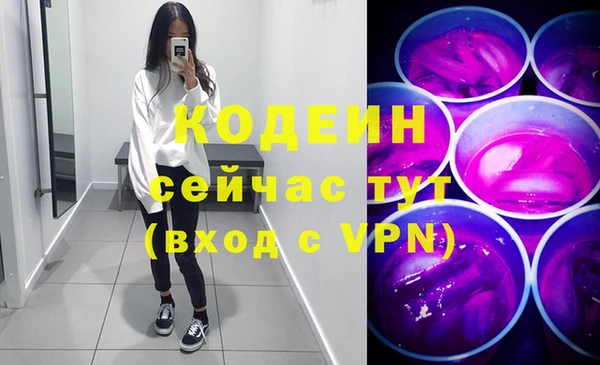 кокаин колумбия Гусев