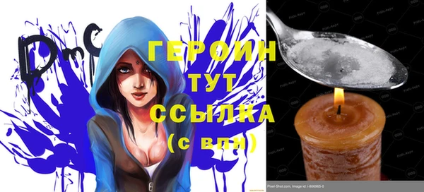 кокаин колумбия Гусев