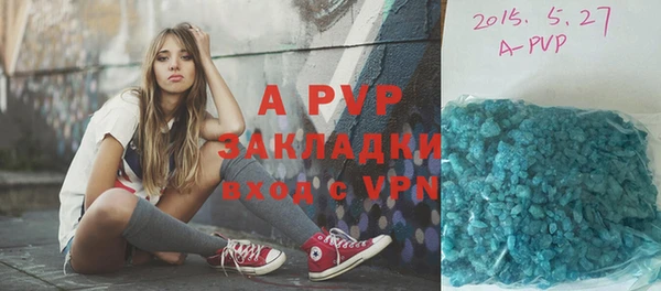 кокаин колумбия Гусев