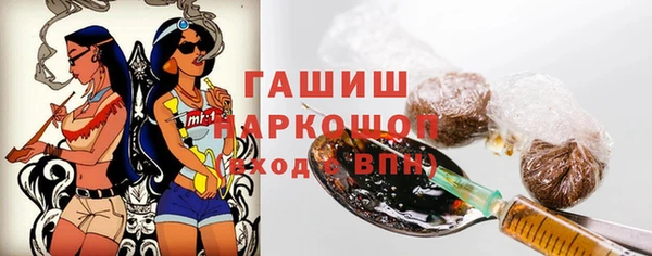 кокаин колумбия Гусев