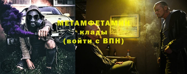 кокаин колумбия Гусев