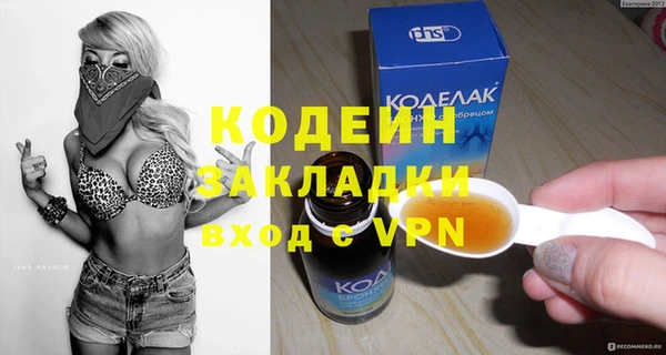 кокаин колумбия Гусев