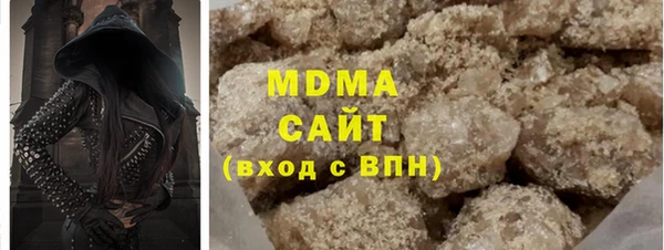 кокаин перу Чекалин