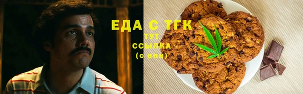 mdma Горно-Алтайск
