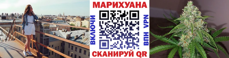 продажа наркотиков  Новоалександровск  Шишки марихуана MAZAR 